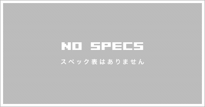 NO SPECS